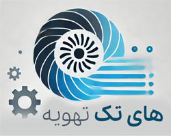 چرا های تک تهویه را انتخاب کنیم؟